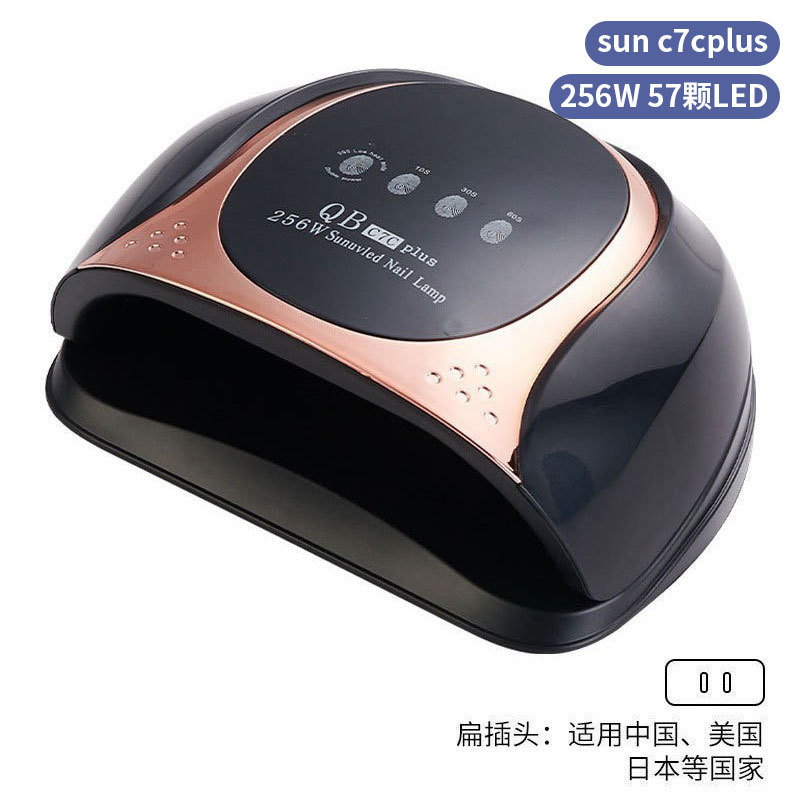 Lámpara de uñas de alta potencia de 256W con mango para principiantes, lámpara de curado de gel para esmalte de uñas, lámpara de fototerapia de secado rápido con colores deslumbrantes para uso transfronterizo.