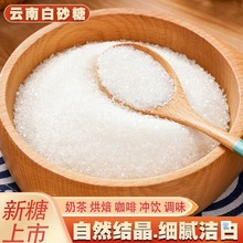 ���һ�����Ǽ������ɰ�Ǽ�ɰ�ǿɴ��Ƿ���˪�決ʳ����ɢ�b�{ζ