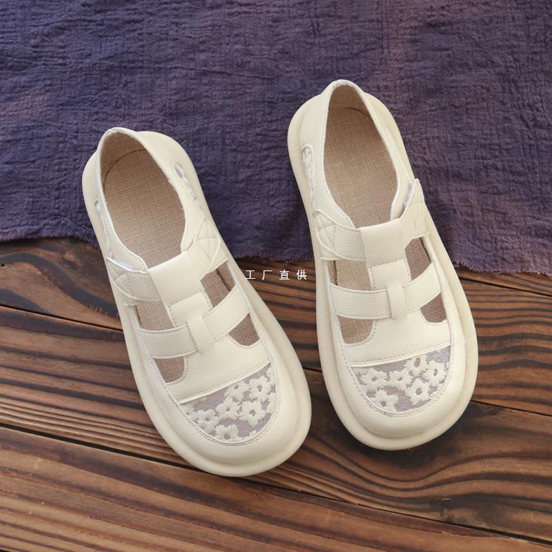 Baotou Sandals Women's Summer Hollow Out Women's Shoes Artistic Soft Sole Cave Shoes Lace Mesh Shoes Women's Breathable Mesh Roman Shoes