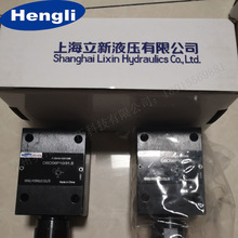 SHLIXIN�Ϻ����±��������y DBEMC20-30/10XY/2/V 늴œQ���y