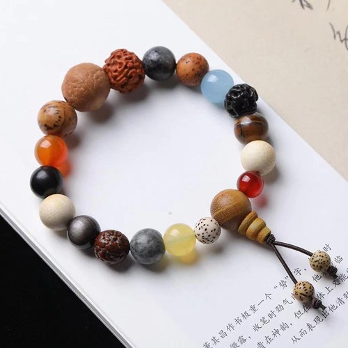 Lingyin Eighteen-seed Bodhi Bracelet Eighteen-seed Bodhi Bracelet Beaded Bodhi Bead Bracelet Gift
