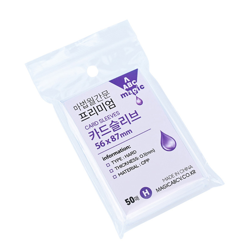 MagicABC alta transparente 20 seda CPP tarjeta película 3 pulgadas álbum pequeña tarjeta Polaroid tablero tarjeta de juego bolsillo plano ziplock bolsa