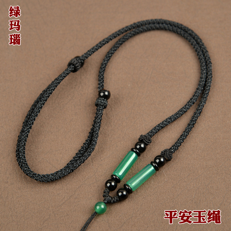 手工绿玛瑙筒珠吊坠挂绳貔貅挂件绳项链绳观音平安扣和田玉玉器绳
