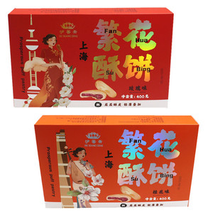 �Ϻ��������400�˂��y���c���c���а��ֶY�خaһ�����l