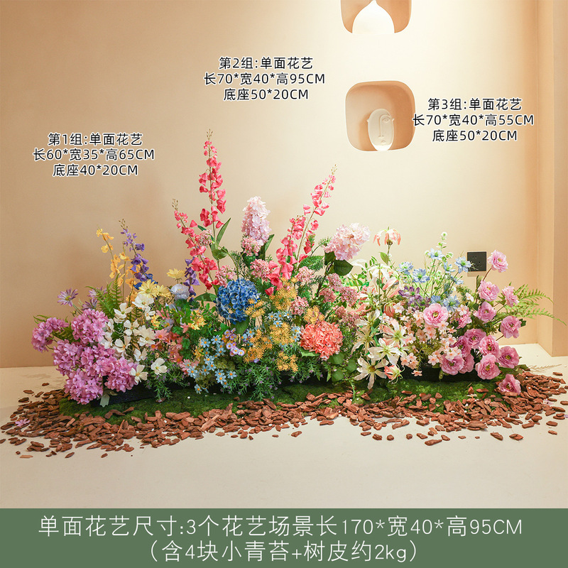 莫奈花園シミュレーション花偽緑植造景組合せ室内高級バイオニクス植物ショーウインドー装飾景観置物|undefined