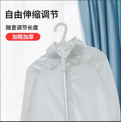 Aluminum alloy clothesline pole, extendable and adjustable for effortless use—home-sized clothes support rod, dormitory-style stainless steel Y-shaped clothes hanger.