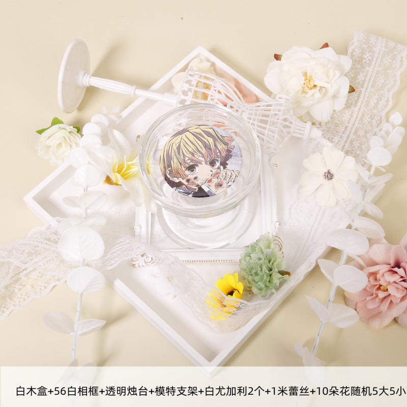 살구 세트 D—0x0cm