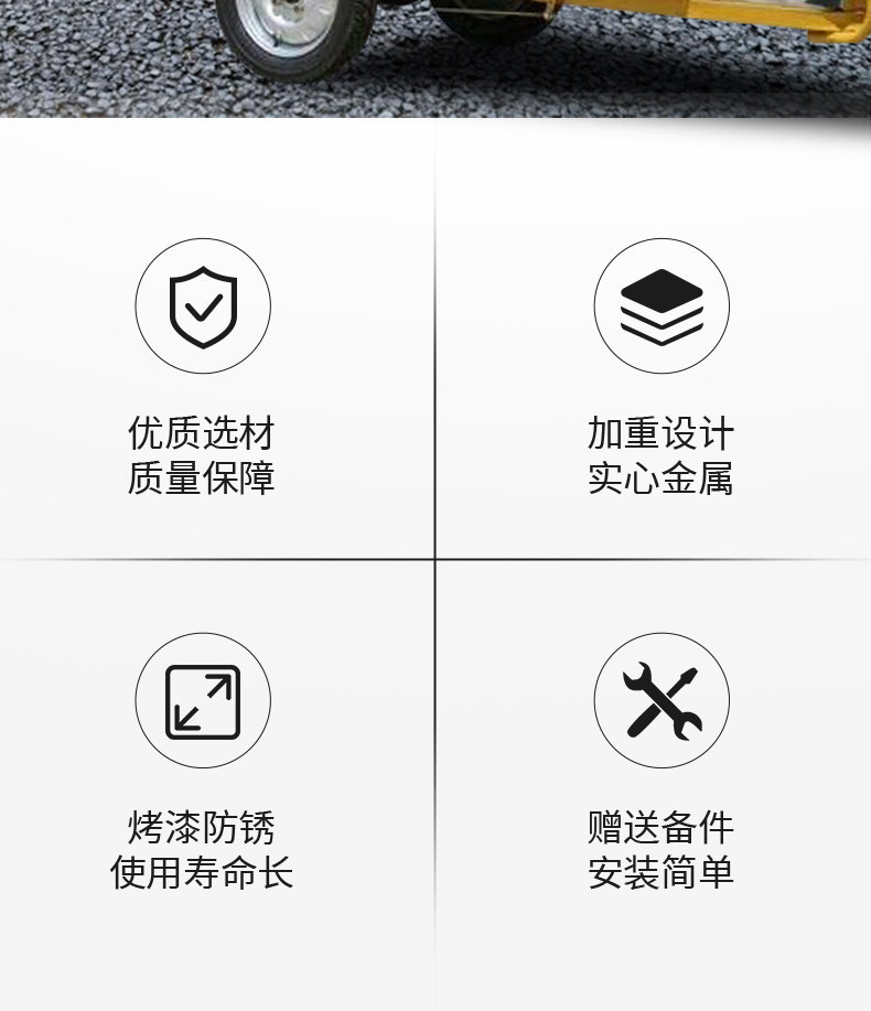 Sf Express Postal Delivery Vehicle Compartment Lock Is Suitable for Jinpeng Zongshen Tricycle Canopy Vehicle Rear Door Lock and Cargo Anti-Theft Lock