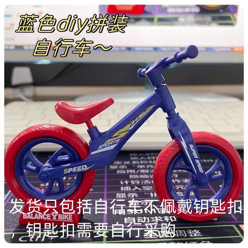 {Azul por sí mismo} bolsa opp