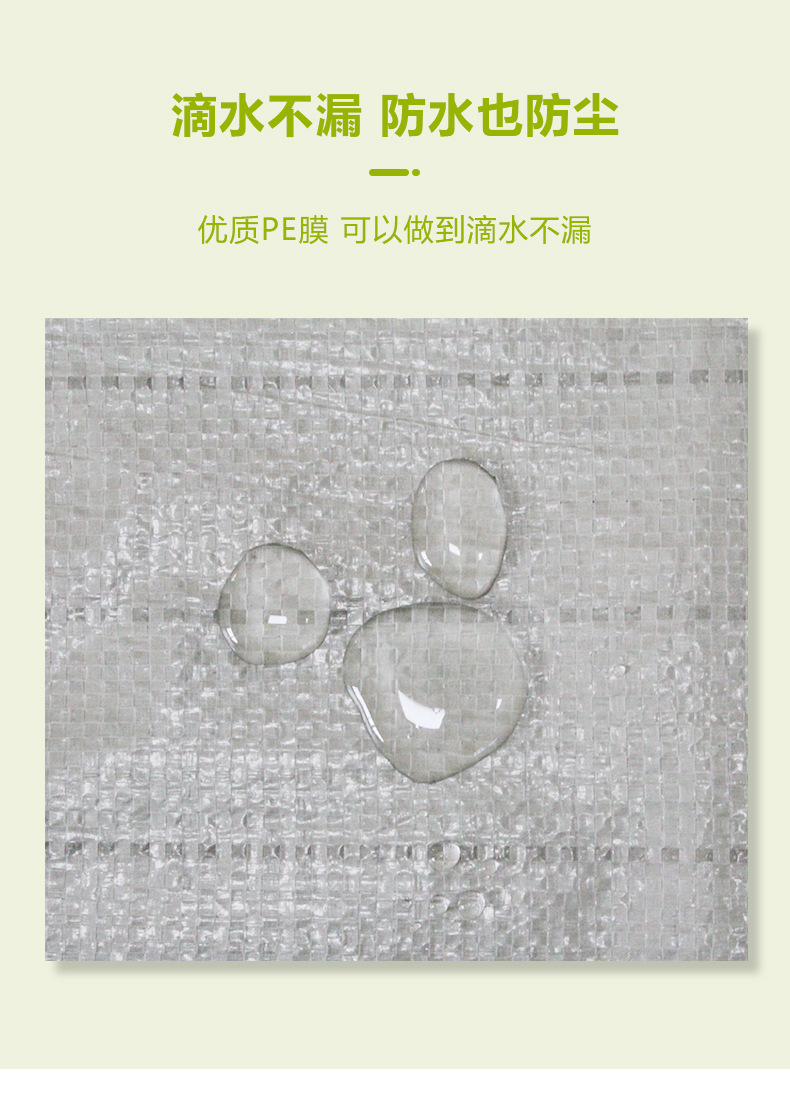 覆膜_05.jpg