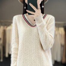 2023秋冬新款V领拼色羊毛女衫韩版套头上衣长袖宽松针织打底衫