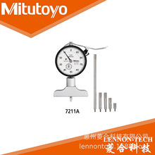 ԭ�b�ձ����S ���� 0~200mm �г�10mm &plusmn;15um��ȳ� 7212A