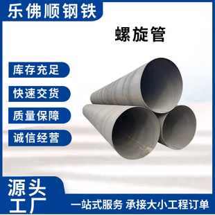 ��ˮ̎����ڴ�ڏ���������䓹� ��ˮ�T�ܷ���䓹���\������