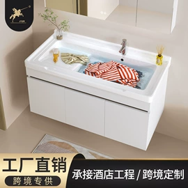 浴室柜;镜柜/镜台;毛巾环/杆/架