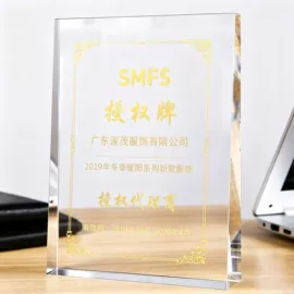 奖杯;奖牌;水晶工艺品
