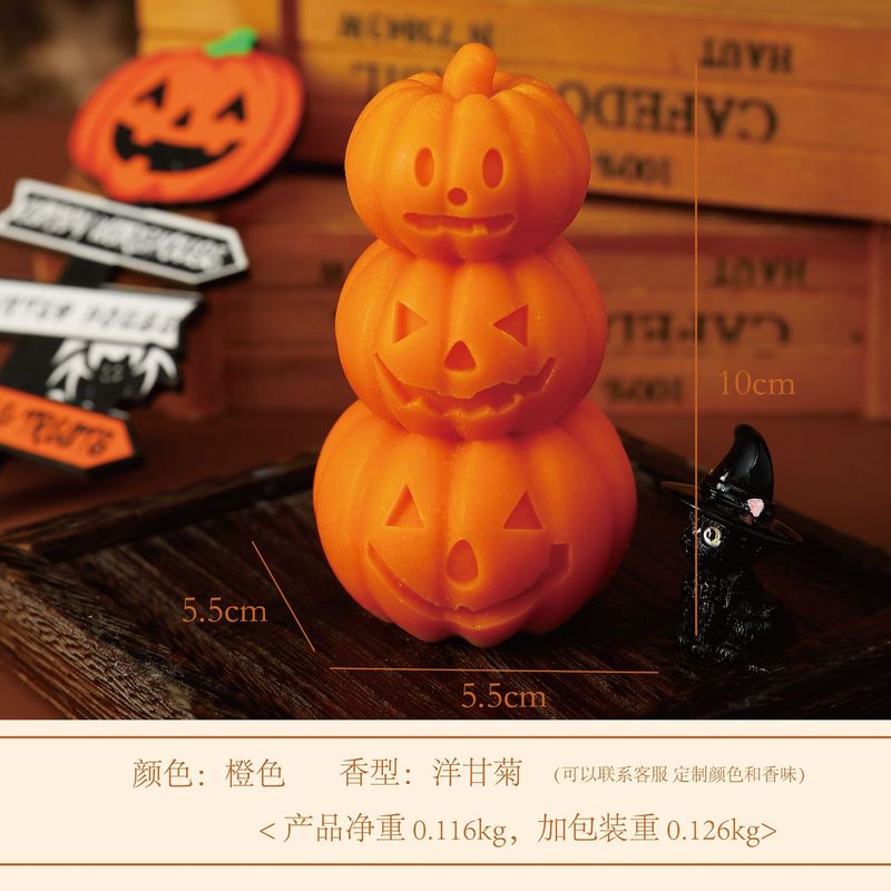 ハロウィンカボチャゴースト香りキャンドルクロスボーダーホリデーギフトインクリエイティブホームデコレーションハロウィンデコレーションギフト|undefined