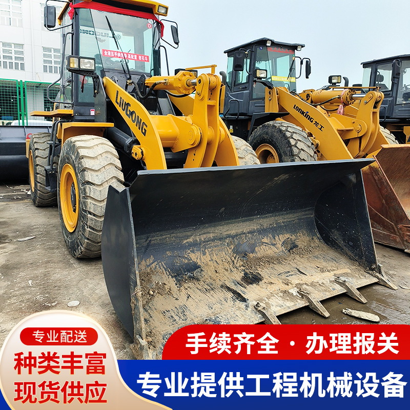 常年外贸出口 精品九成新柳工LG835H、856H、862H装载机 现货出售