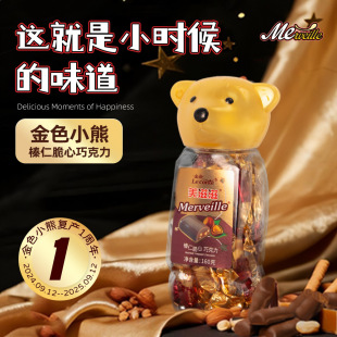 ��ɫС����������ʴ���ţ���ɿ������X����؛����؛ �ɿ�֬�ǹ�
