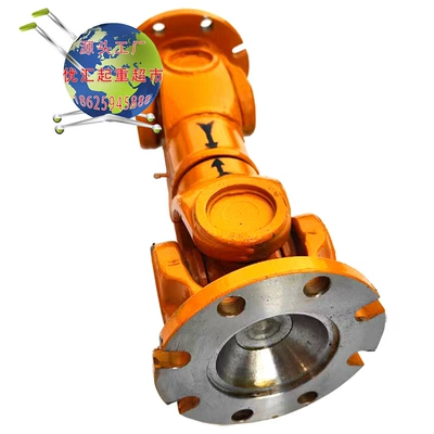Cage Coupling Swc Cross – Ötürücü vallar