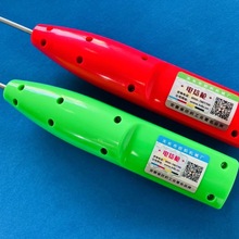 һ늳Ƥ݁坍혌,Ƥ݁C,는ᘼ혌