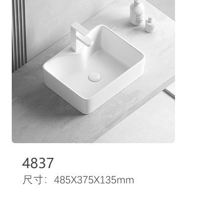 テーブルの上のたらいを深めて水のしぶきを防ぐ大きいサイズの洗面器のトイレの家庭用陶磁器の洗面器のベランダの洗濯器|undefined