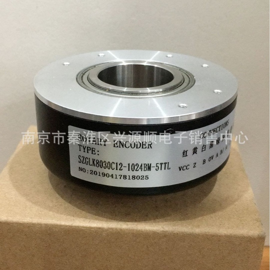 SZGLK8030C12-1024BM-5TTL  EC88P30-P4AR-1024 编码器2022