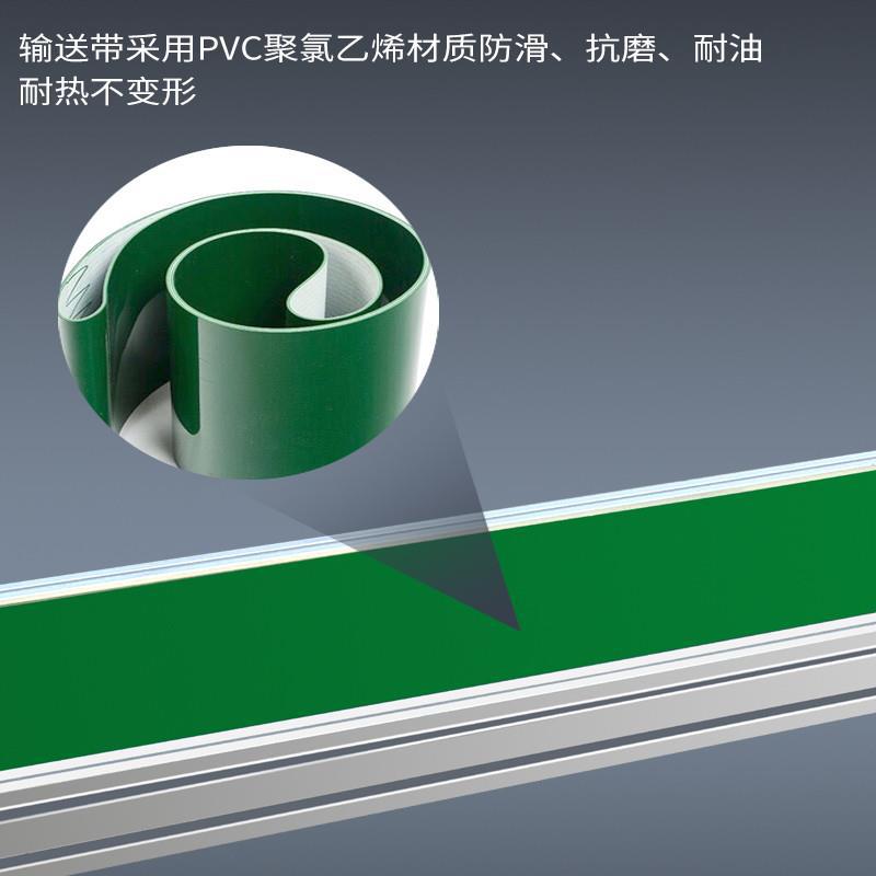 输送带传送台支架缐皮带输送带注塑机接驳流水线爬坡小型输送机