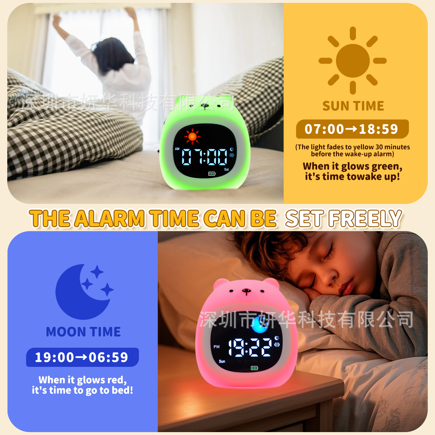 Nuevo Reloj Despertador Multifuncional con Diseño de Animal de Dibujos Animados, con Luz de Amanecer, Carga USB, Función de Repetición, Específico para Estudiantes