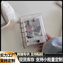 活页本;相册;名片册