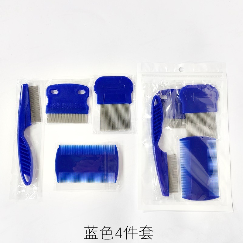 跨境热销宠物除跳蚤梳子去浮毛密齿针梳狗狗猫咪清洁美容套装|undefined