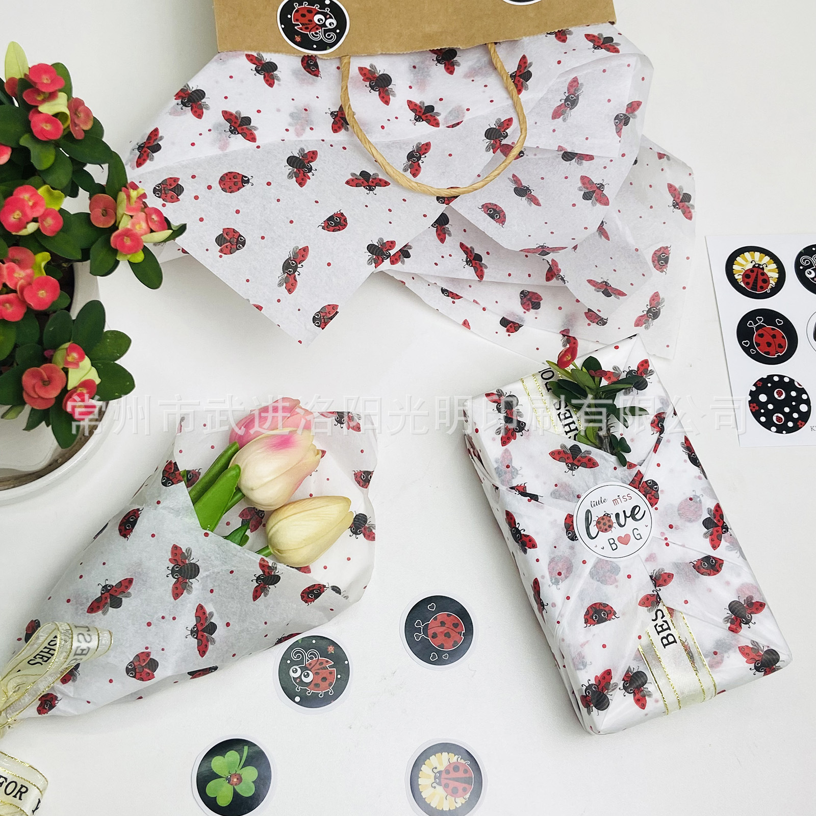 O1CN01t3Buoz1Xkdyv08pCA_!!2204794962962-0-cib.jpg?__r__=1683083529060