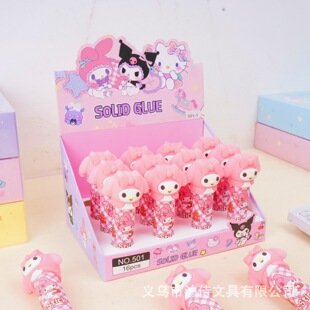 �ɐ������ٹ��й��w�z��ͨ���u�����tDIY���ֵ���^�z�����zˮ