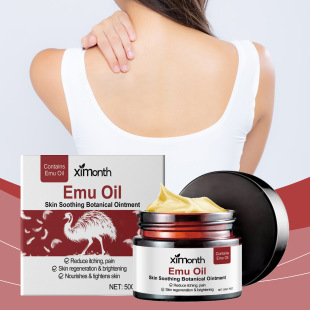 Cross Border Ximonth Emu Oil Skin Soothing Cream for Skin Relief Herbal Massage Ostrich Cream Emu Oil
