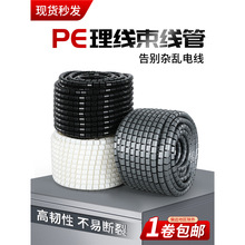 �p�@�ܰ�����늾��ռ{���o����X����������؈ҧ�@��������������