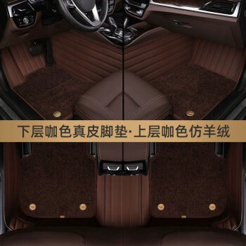 + Curry Star Blanket — Ayaqaltılar (Kovriklər) - curry-curry-color-imitation-cashmere