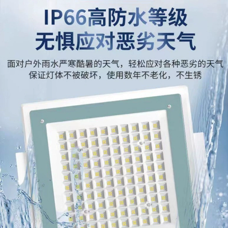 LED explosion-proof spot lighting, industrial lights, 200W