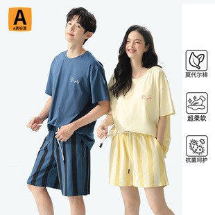 Summer Pajamas Men's Modal Cotton Casual Youth Summer Couple Pajamas Women's Short Sleeve Outwear