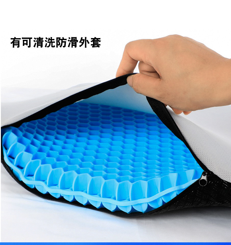 Manufacturer Supplies Office Gel Seat Cushion, Summer Cooling Breathable Car Seat Cushion, Cooling Ice Cushion, Honeycomb Soft Cushion