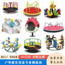 �׃��@�����D�αU����ߑ��⃺ͯС�^���@���D��ľ�R�D�P�Θ��O��