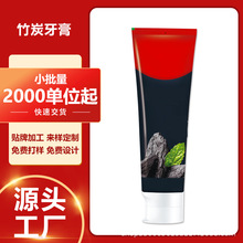 0��̿����̿�����S��oem�N�ƴ��ӹ����a��������ȥ�n���z���N