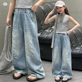 女童裤子2026年春夏新款字母磨毛牛仔裤中大童时髦阔腿裤直筒长裤