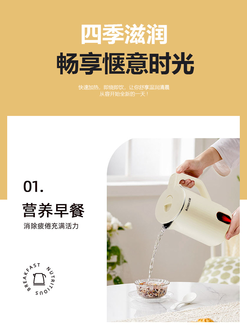 条纹壶金边详情3_10.jpg