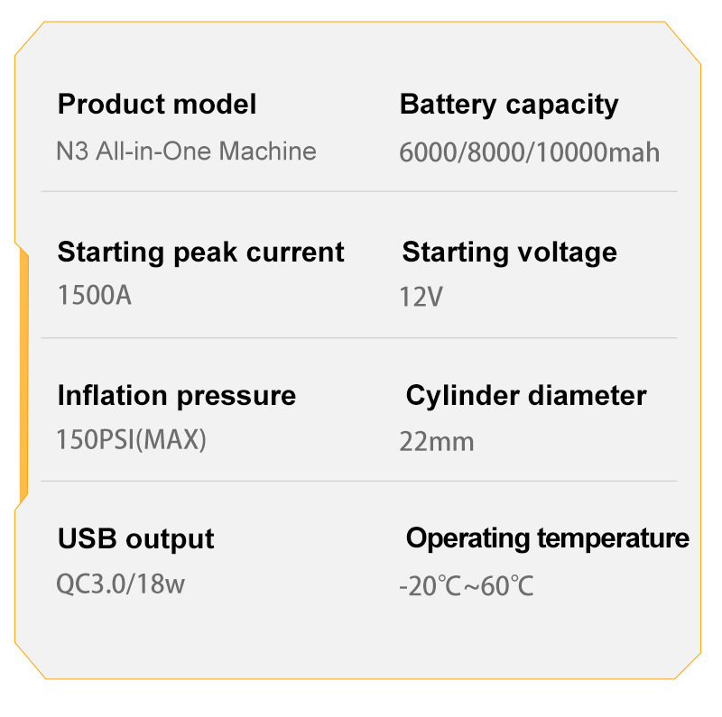 [N3] Cross-Border Car Emergency Jump Starter with Air Pump and Power Bank, Portable Battery Ignition Starter