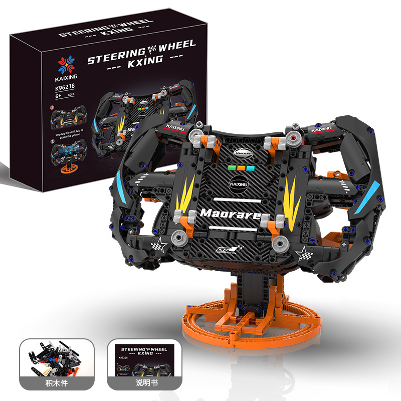 K96218 mclaren steering wheel