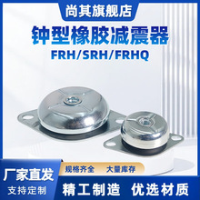 FRH/Q���z�p�����R���;��_�z�|�p�񉺿s�C�l늙C�Չ��C������SRH