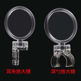 带灯发光耳勺放大镜超清掏耳朵挖耳勺挖耳屎辅助器采耳工具LED