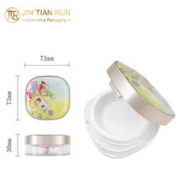 可爱学生新款方形散粉盒翻盖弹力网纱粉盒定妆粉盒蜜粉盒化妆品盒