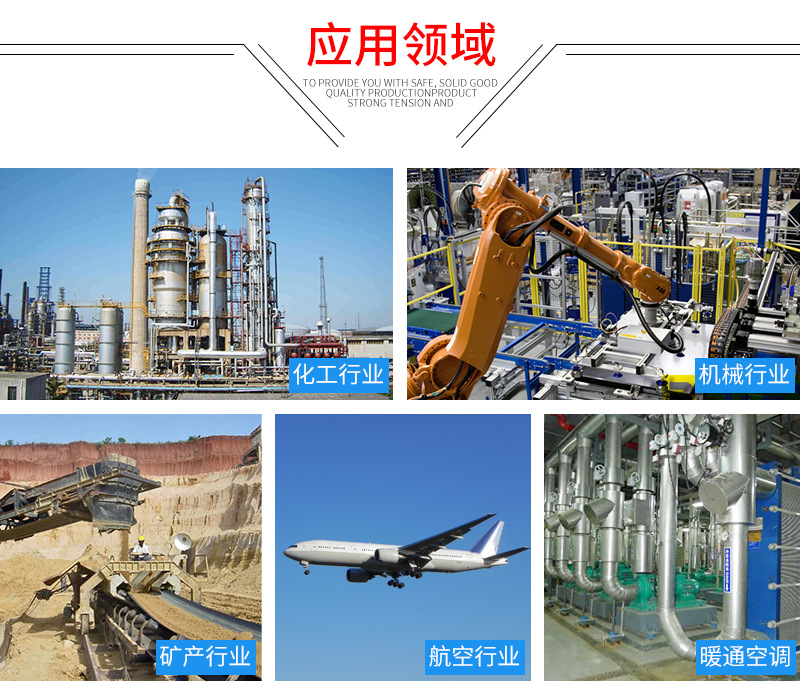 1-空气冷却器_09