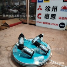 E307 Ϩ�𿪹ص�ŷ� 0331-B-12V 315-4628 32A61-09020-12V