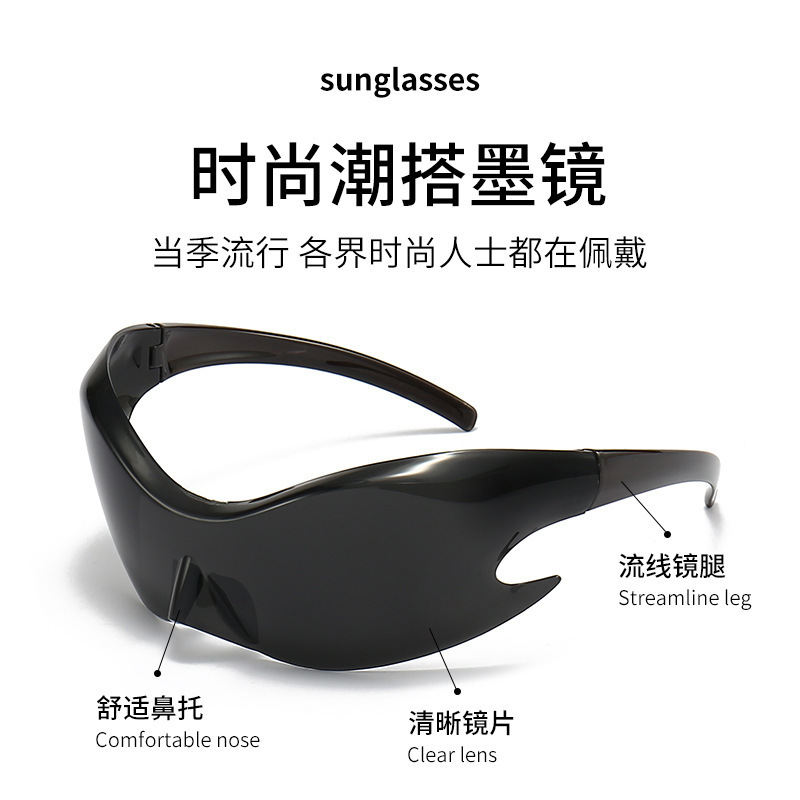 Cross-border new personalized fashion sunglasses ins punk coated sunscreen sunglasses shaped conjoined Y2K glasses wholesale